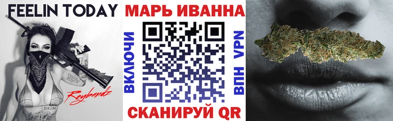Продажа наркотиков Белоярский Амфетамин  Кодеин  ГАШ  Канабис  СК  COCAIN 
