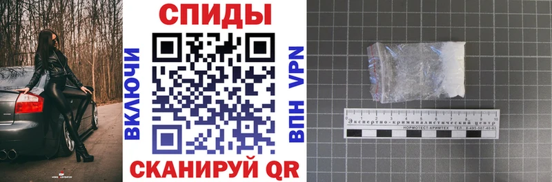 Amphetamine 97%  Белоярский 