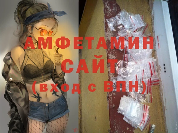 mix Алексеевка