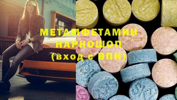 mix Алексеевка