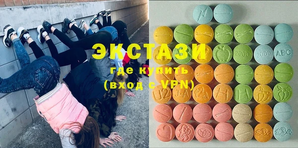 mix Алексеевка