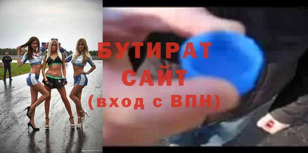 mix Алексеевка