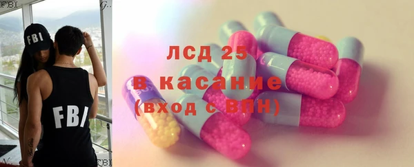 mix Алексеевка
