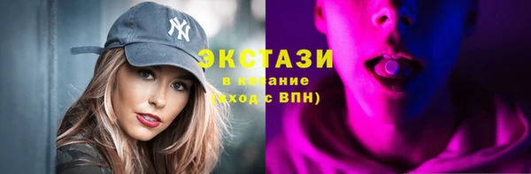 mix Алексеевка