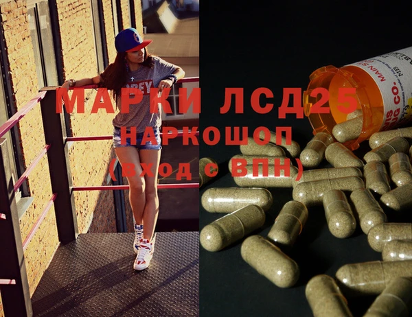 mix Алексеевка