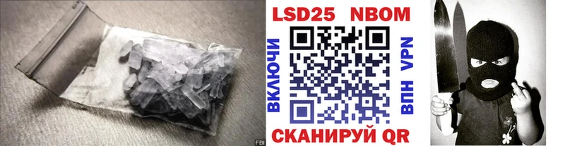 omg как зайти  Белоярский  LSD-25 экстази ecstasy 