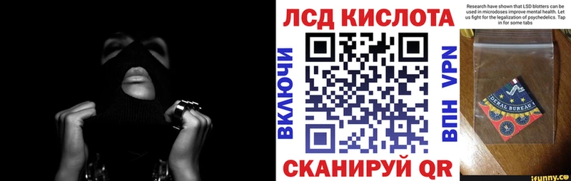 цена   Белоярский  Марки N-bome 1,5мг 