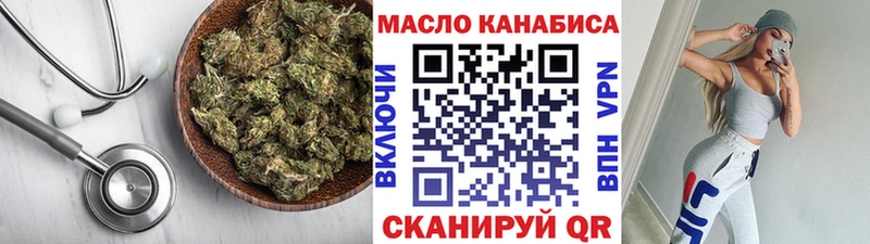 Дистиллят ТГК Wax  omg ТОР  Белоярский 