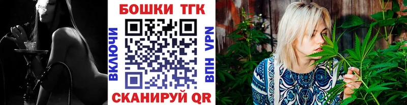 наркошоп  Белоярский  Шишки марихуана тримм 